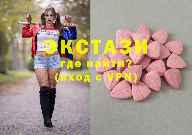 Ecstasy Punisher  где купить наркоту  Пойковский 